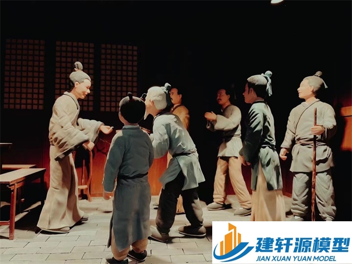 乐业喻侃压粮饷军场景