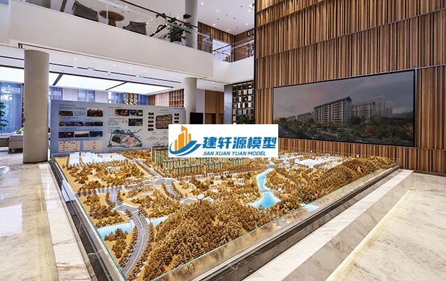 乐业金茂悦模型