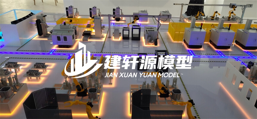 乐业工业模型定制