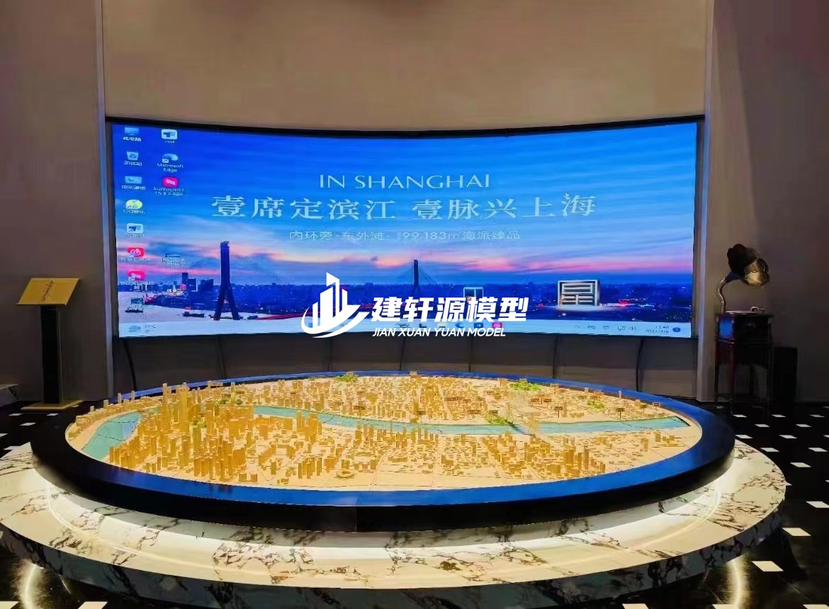 乐业城市规划模型