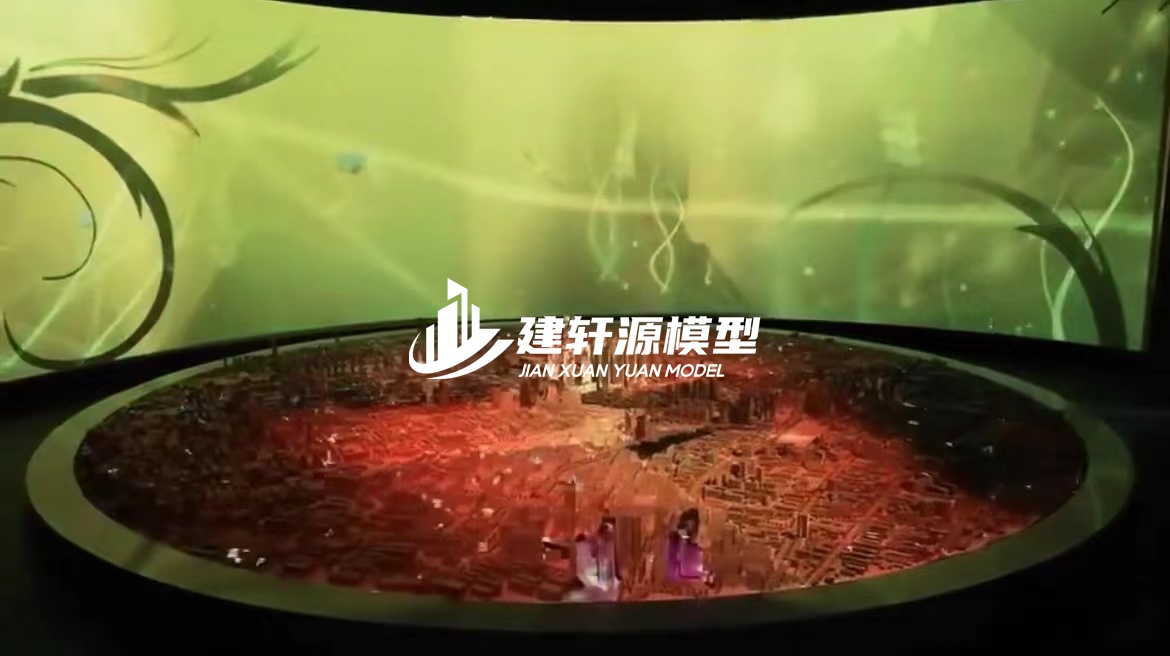 乐业数字模型制作