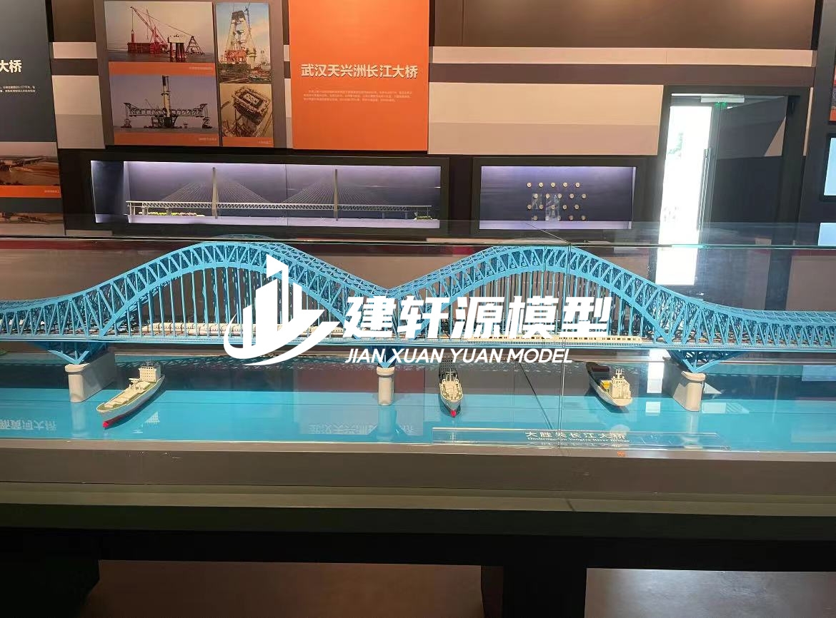 乐业桥梁模型