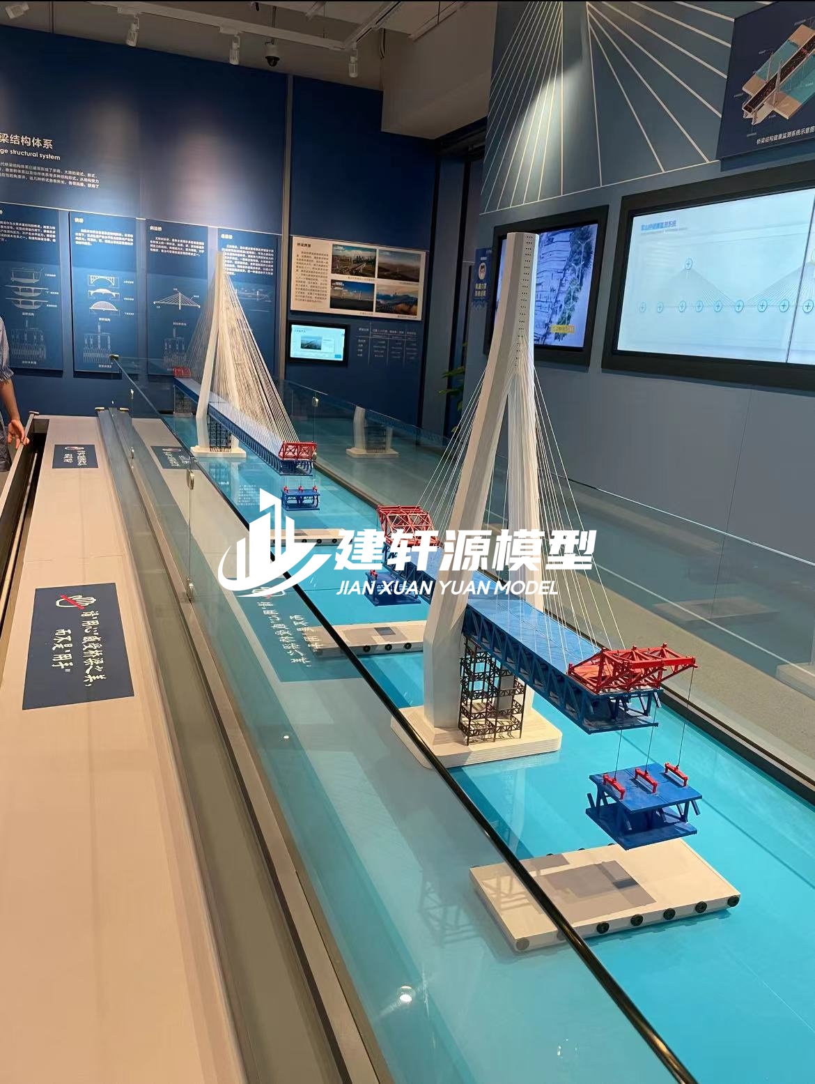 乐业桥梁模型定制