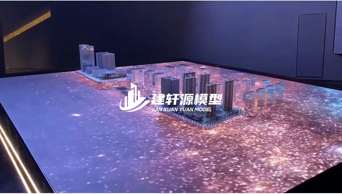 乐业电子模型