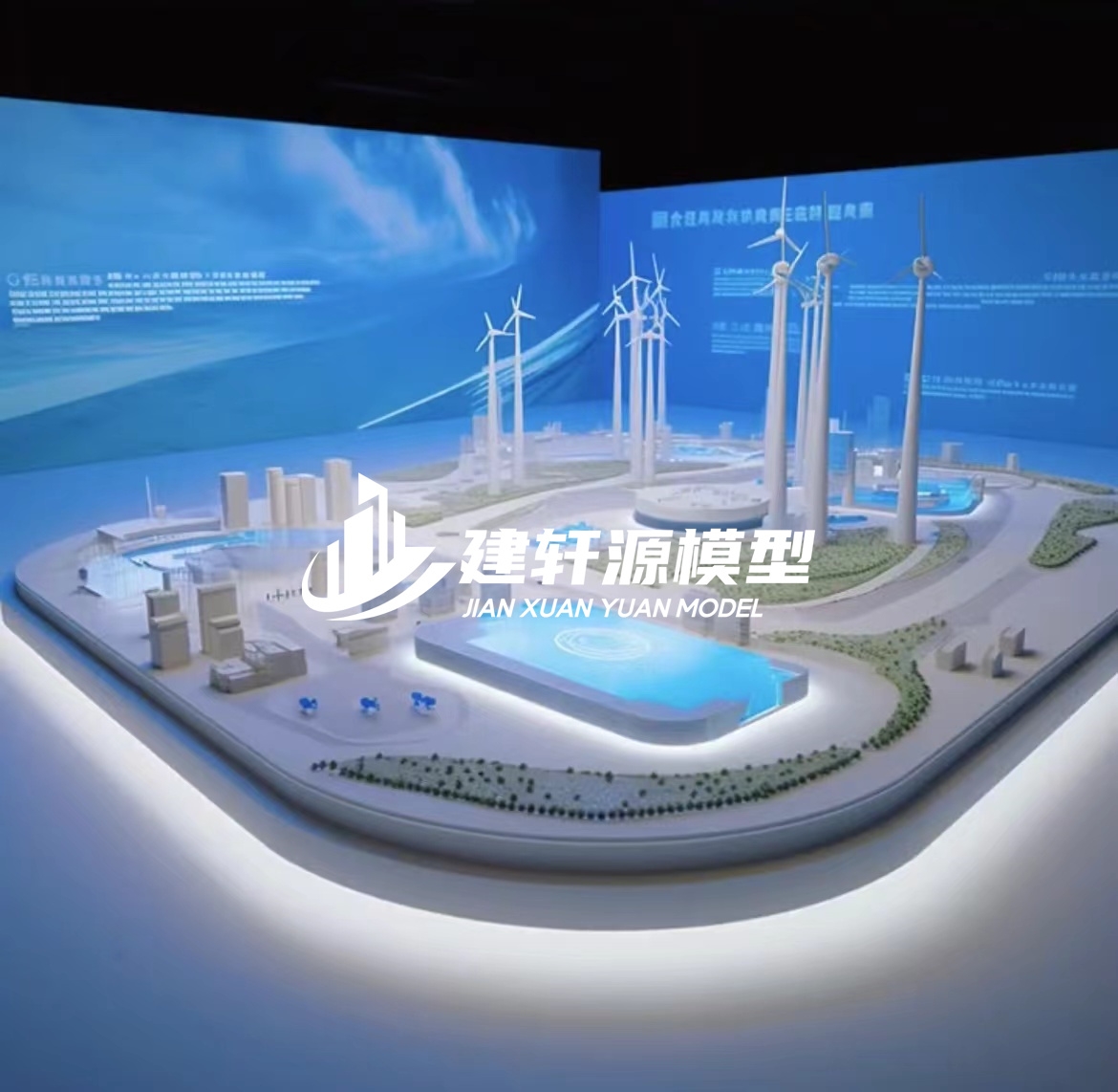 乐业新能源模型厂家