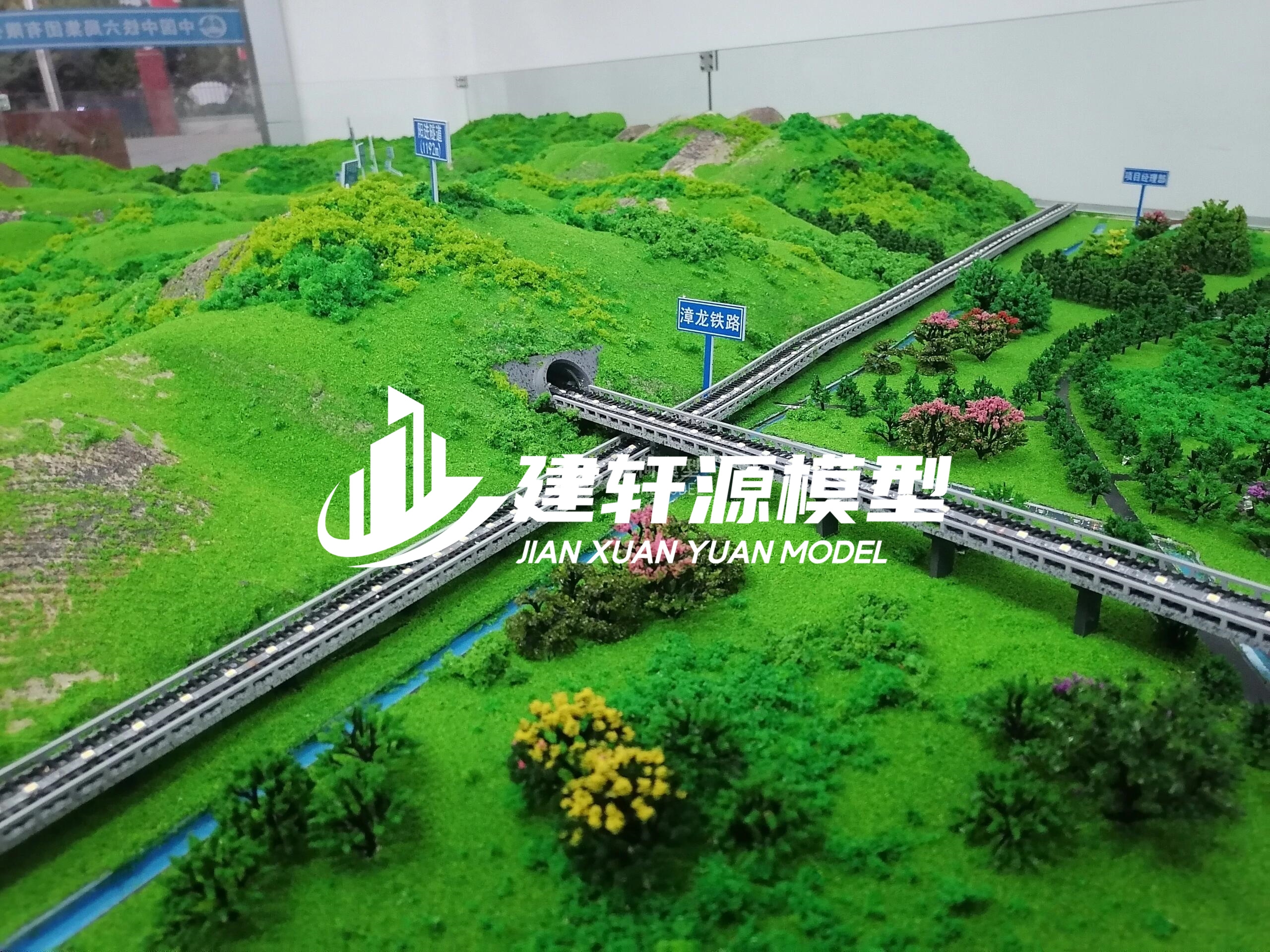乐业交通沙盘模型制作