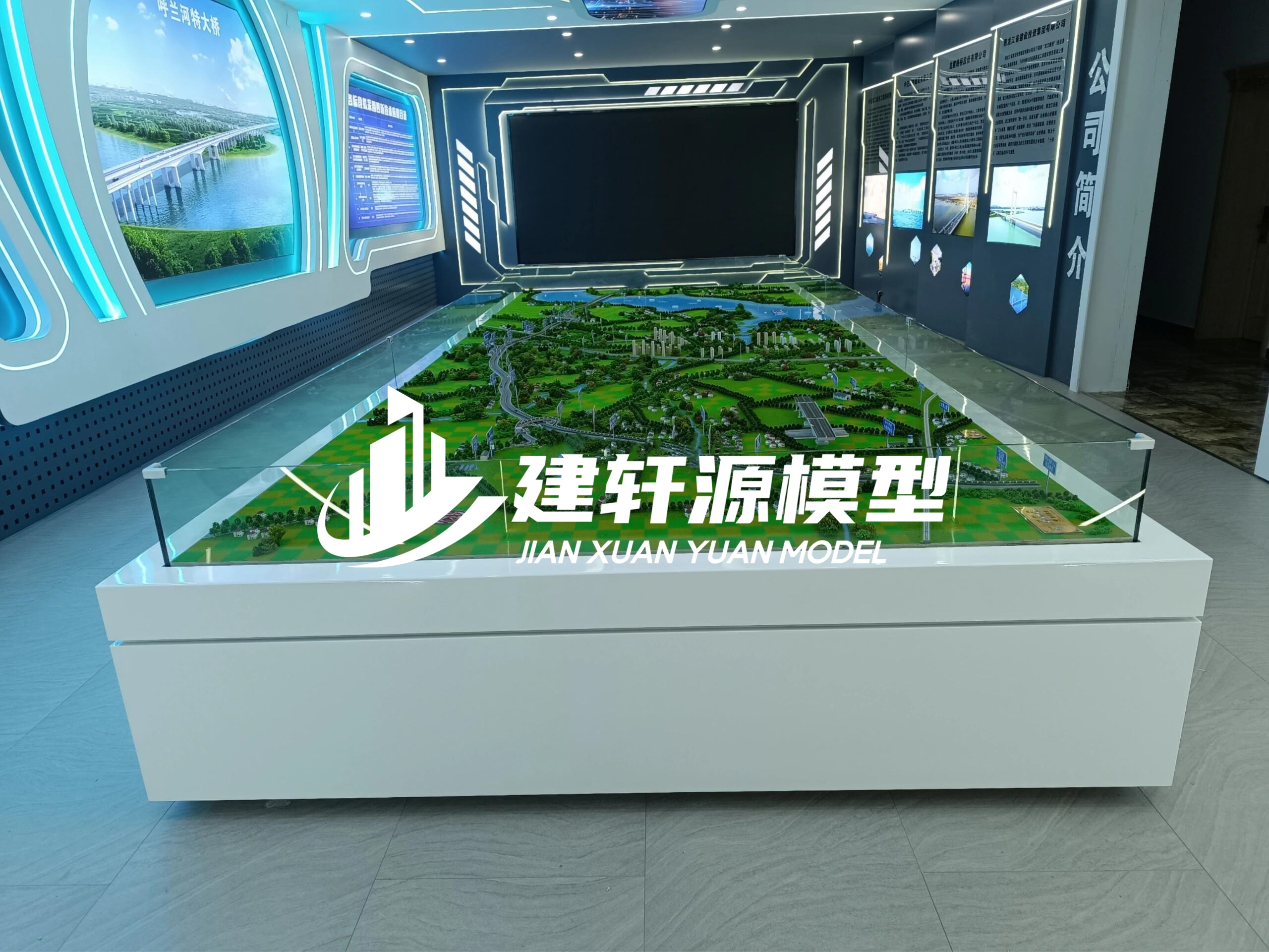 乐业高架桥道路模型设计