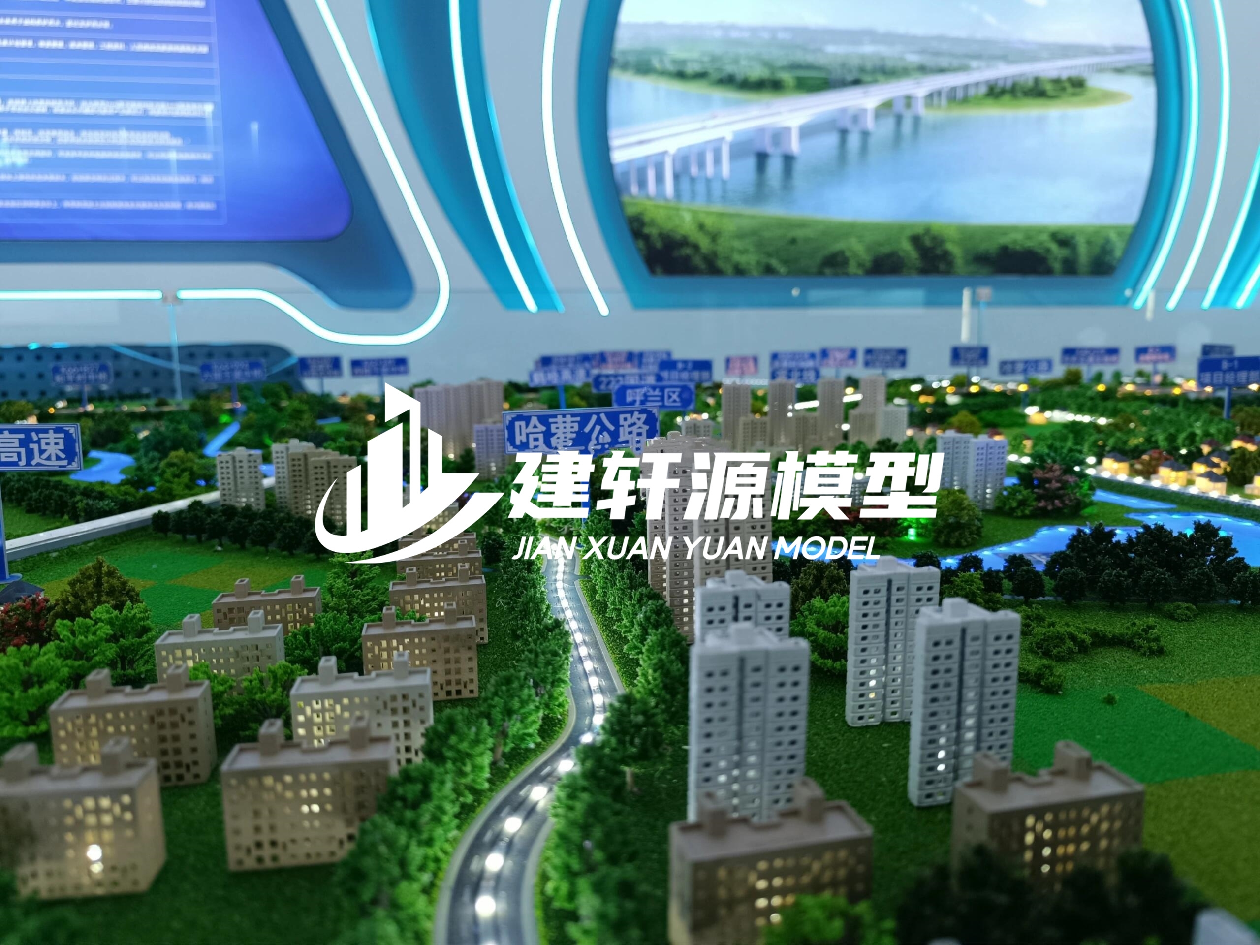 乐业高速公路沙盘模型生产厂家
