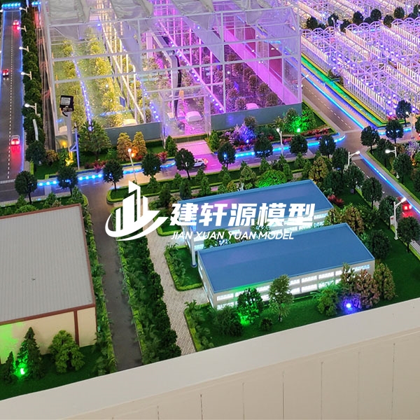 乐业智能农业沙盘展示