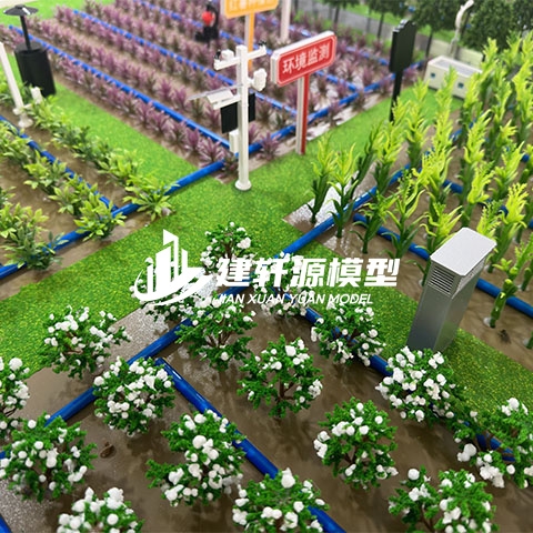 乐业智能农业沙盘模型厂家